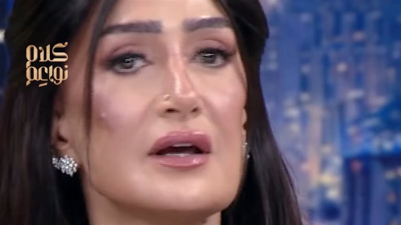 غادة عبدالرازق 