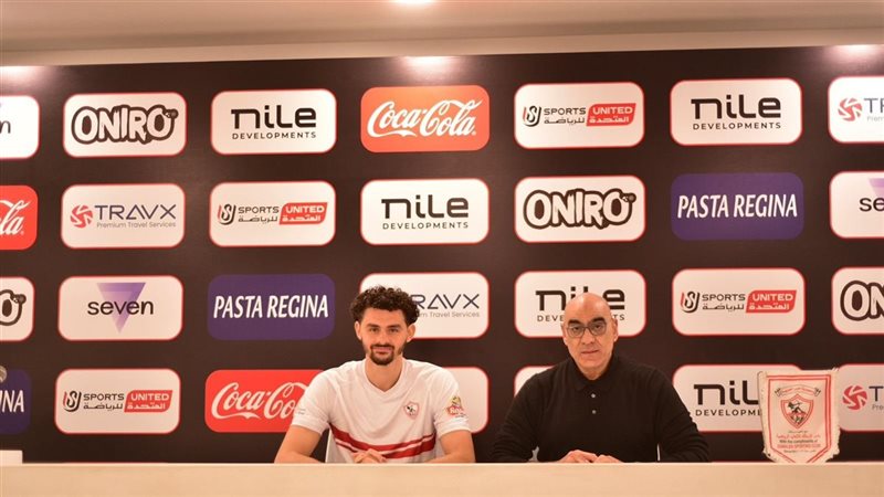  الزمالك يتعاقد مع