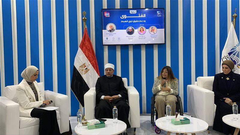 د. إيمان كريم 