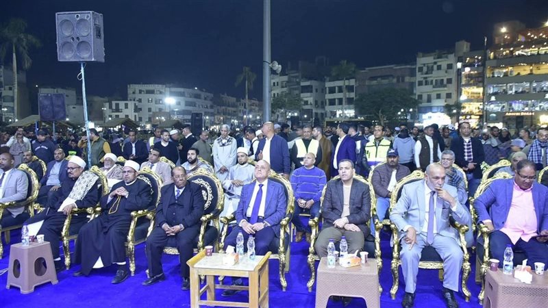 احتفال الليلة الختامية