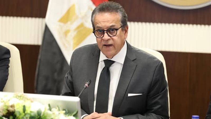 وزير الصحة