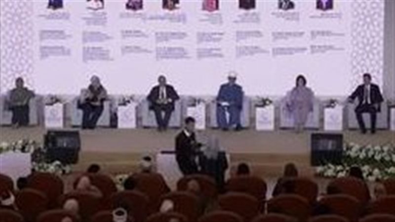 مؤتمر استثمار الخطاب