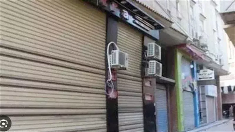 مخالفات لمحلات لم