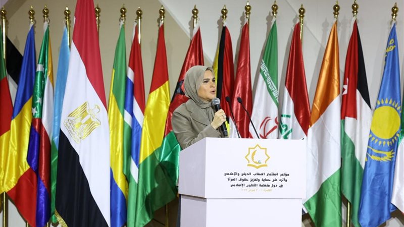 الدكتورة سحر نصر