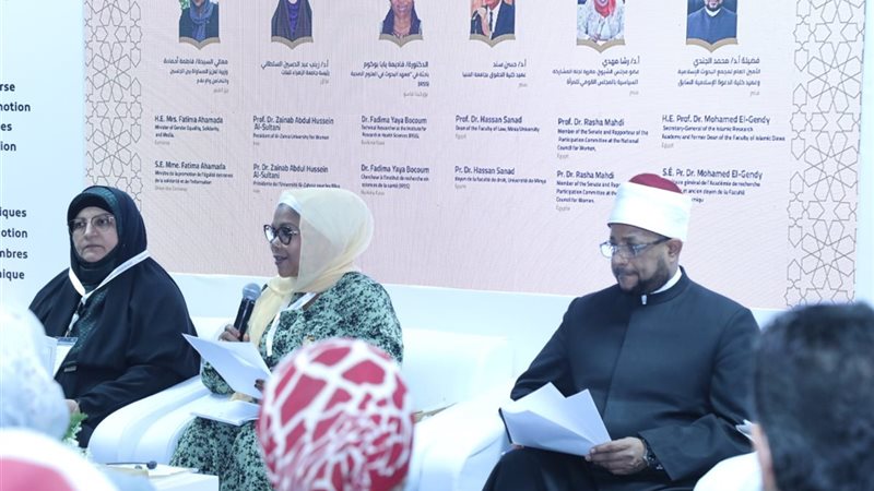 نقاشات موسعة بمؤتمر