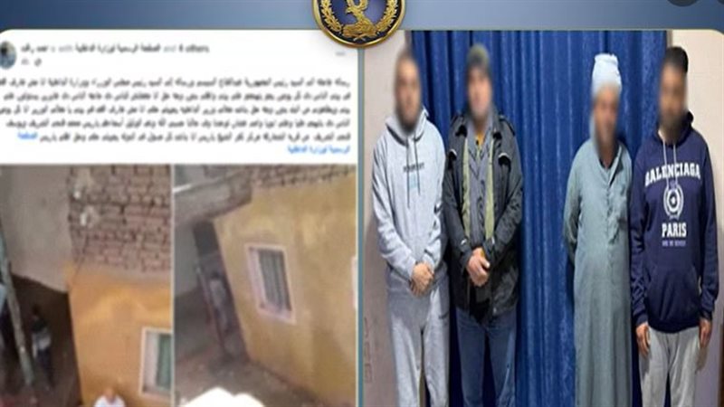 المتهمين