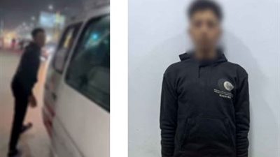 بعد إستغاثة طالبة.. القبض على عاطل تحرش بها فى الشارع بالدقهلية 