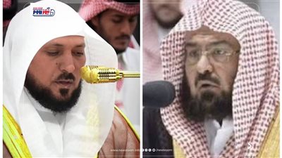 بينهم «السديس والمعيقلي»: أئمة التراويح والتهجد في الحرم المكي لشهر رمضان 1447