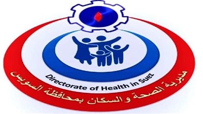 اليوم .. قافلة طبية مجانية للرمد بحي الجناين  بقرية البطراوي بالسويس 