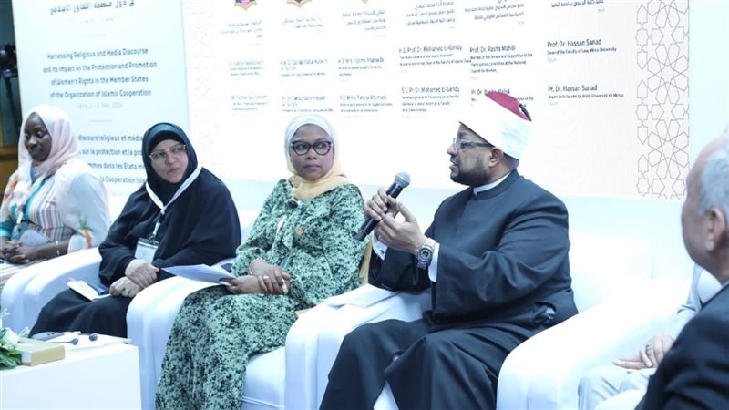 القومي للمرأة 