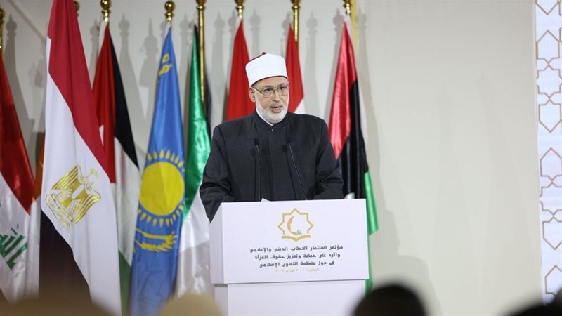 الضويني
