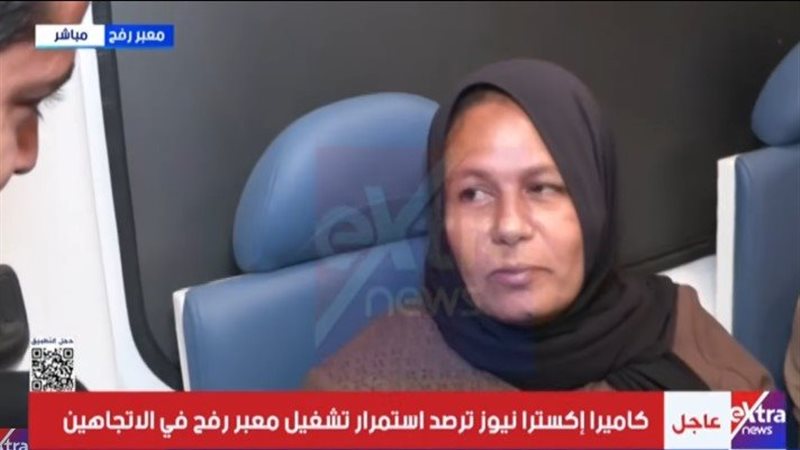  أم فلسطينية من غزة