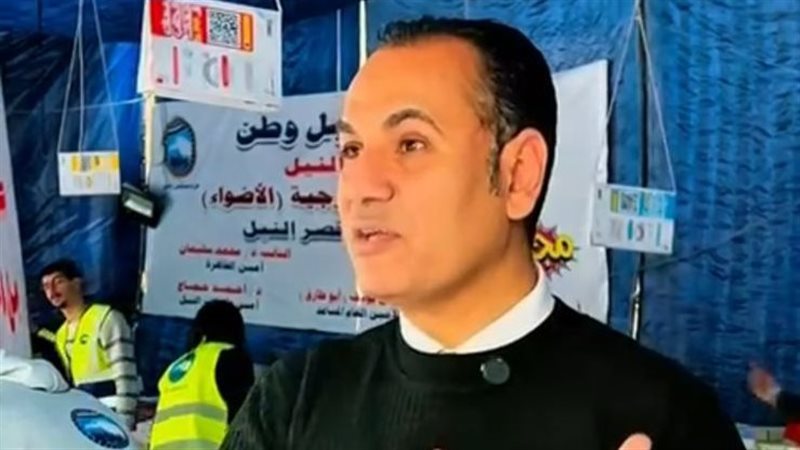 حزب مستقبل وطن