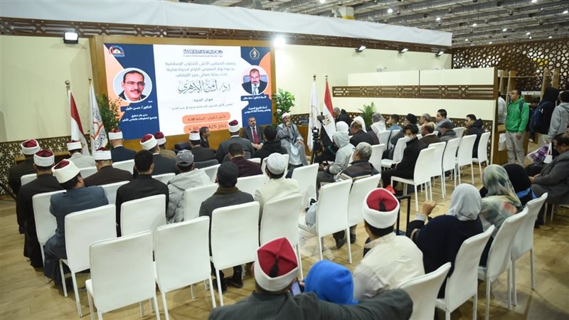 جانب من اللقاء 