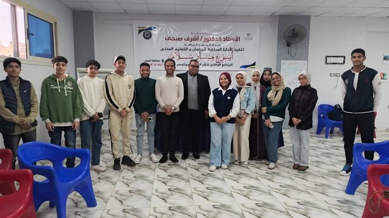 جانب من الفعاليات