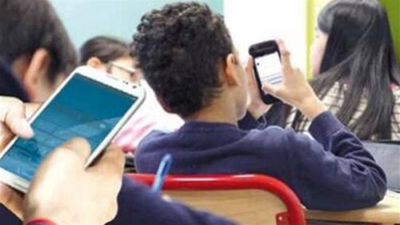حظر استخدام الهواتف
