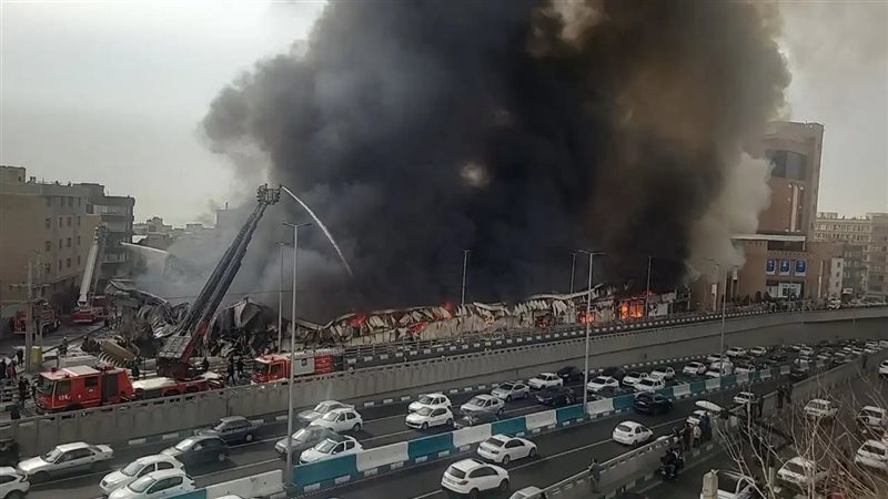 حريق طهران 