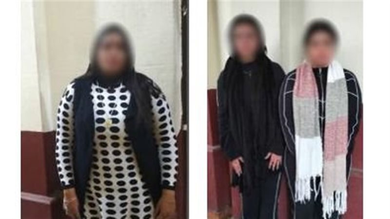 المتهمات 