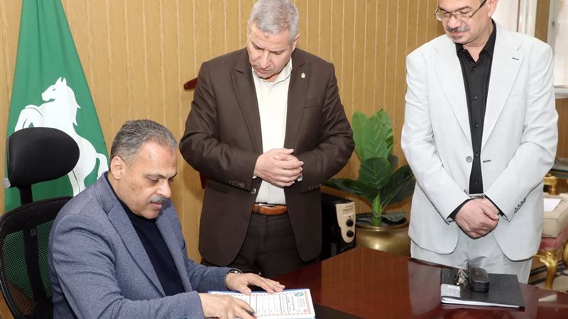 الاعتماد