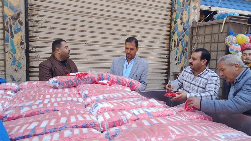 ضبط 2880 كيس ملح