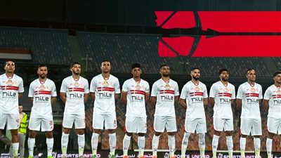 الزمالك يواصل سلسلة «اللافوز» فى كأس العاصمة 2025 