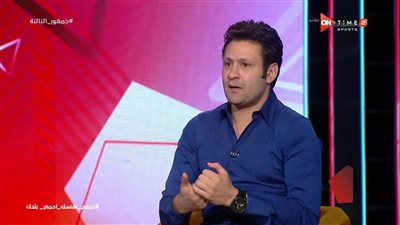 أبو العلا: اختلاف تطبيق اللوائح من نادٍ لآخر لا يليق بالكرة المصرية 