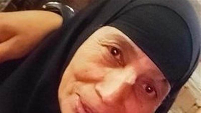 السيدة القتيلة