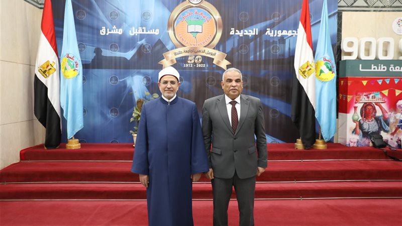 رئيس جامعة الأزهر