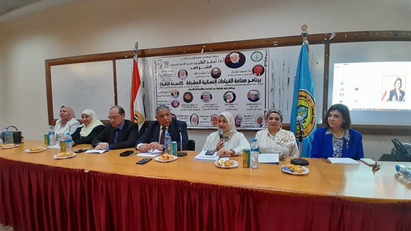 نهلة الصعيدي