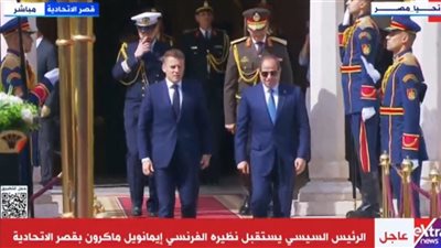 مراسم استقبال رسمية للرئيس الفرنسي إيمانويل ماكرون بقصر الاتحادية