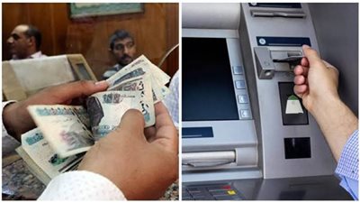 هل يوجد تبكير أم لا.. مواعيد صرف معاشات شهر مايو 2025.. اعرف الحقيقة 