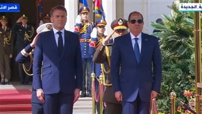 مراسم استقبال رسمية للرئيس الفرنسي إيمانويل ماكرون بقصر الاتحادية