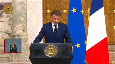 الرئيس الفرنسي: نهر النيل أساسي لمصر وسنعمل على إيجاد حلول لاقتسام مياه النيل 