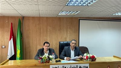 مدير الشباب والرياضة بالقليوبية يعقد الإجتماع الشهري مع مديري الإدارات المركزي