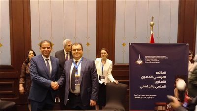 رئيس جامعة بورسعيد يشارك في المؤتمر الفرنسي المصري للتعاون العلمي والجامعي