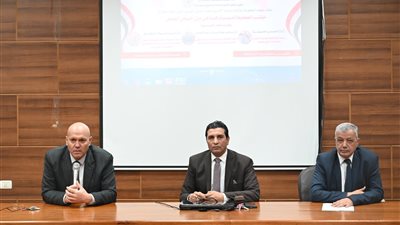 جامعة الفيوم  تعقد ندوة بعنوان 