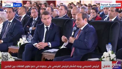 السيسي وماكرون يقودان حوارًا لتطوير التعليم والتكنولوجيا «فيديو»
