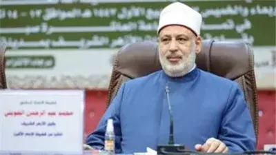 قرار جمهوري بالتجديد للدكتور الضوينى وكيلًا للأزهر لمدة عام