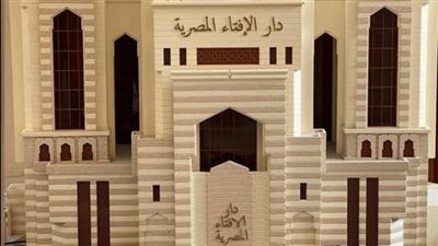 هل نُرزق ونُنتصر بضعفائنا؟ دار الإفتاء المصرية توضح صحة الحديث ومعناه