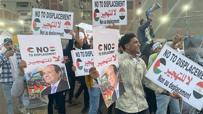 لا للتهجير.. أهالي الدقهلية يستعدون للتحرك للعريش دعما للقضية الفلسطينية