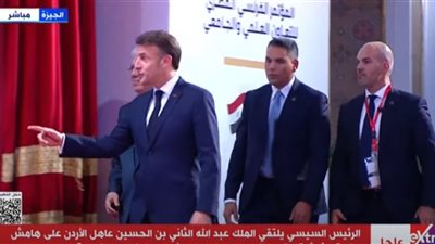 الفرنسي إيمانويل ماكرون يشهد فعاليات ملتقى الجامعات المصرية الفرنسية