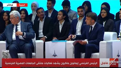 وزير التعليم العالي : الجامعة الفرنسية من أهم المشروعات المشتركة 