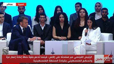 ماكرون: ندعم خطة إعمارغزة .. ونرفض تهجير الفلسطينيين (فيديو)