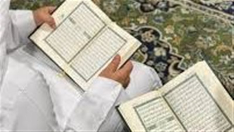 قراءه القران جماعيا