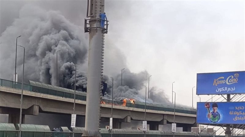 حريق السيارة