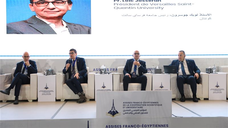 جانب من الجلسات