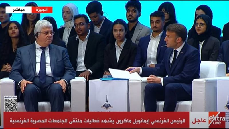 الرئيس الفرنسي أيمانويل