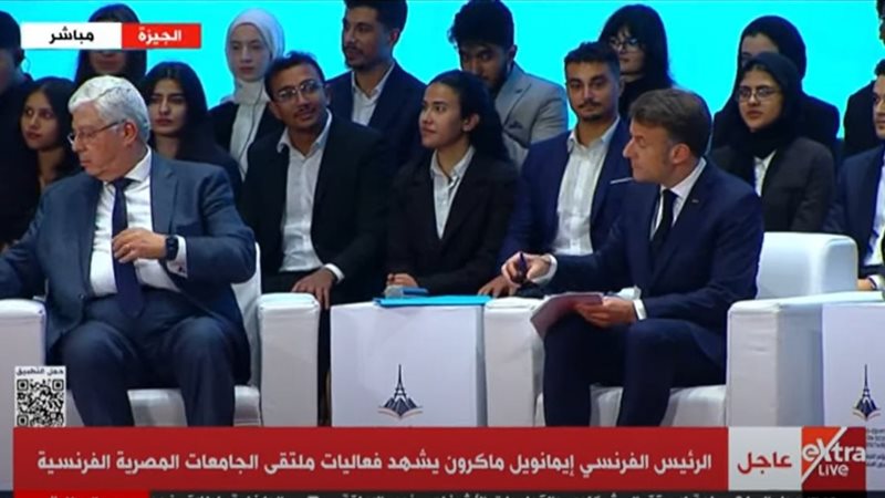 الرئيس الفرنسي أيمانويل