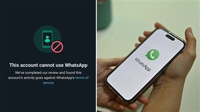 طريقة تقديم طلب لاستعادة حسابك المحظور على واتساب.. بخطوات بسيطة