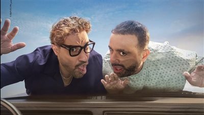 أحمد فهمي ينشر التريلر الرسمي لفيلمه الجديد «أحمد وأحمد» 